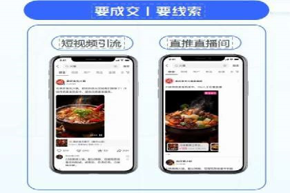 SEM搜索引擎优化：如何选择合适的关键词
